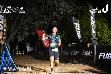 Dalat Ultra Trail 2026 - Ảnh #4758953