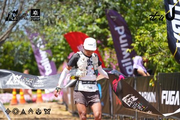 Dalat Ultra Trail 2026 - Ảnh #4723492