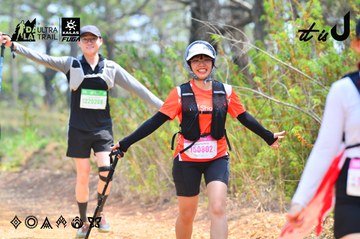 Dalat Ultra Trail 2026 - Ảnh #4873936