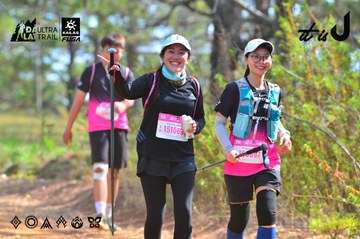 Dalat Ultra Trail 2026 - Ảnh #4750727