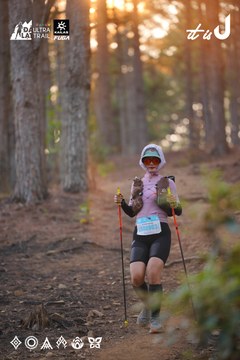 Dalat Ultra Trail 2026 - Ảnh #4913555
