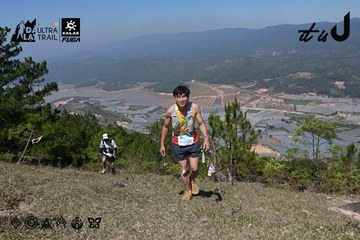 Dalat Ultra Trail 2026 - Ảnh #4732868