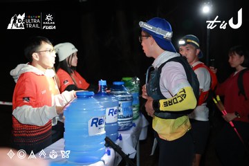 Dalat Ultra Trail 2026 - Ảnh #4697938