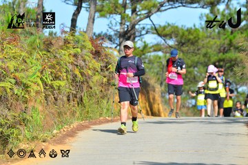 Dalat Ultra Trail 2026 - Ảnh #4748756