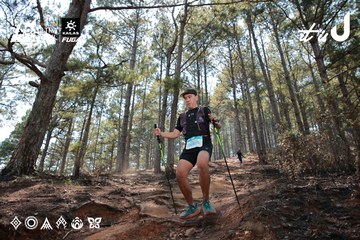 Dalat Ultra Trail 2026 - Ảnh #4739143