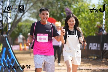 Dalat Ultra Trail 2026 - Ảnh #4901746