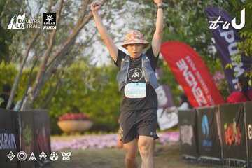 Dalat Ultra Trail 2026 - Ảnh #4760981