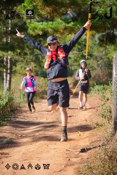 Dalat Ultra Trail 2026 - Ảnh #4909333