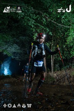 Dalat Ultra Trail 2026 - Ảnh #4907268