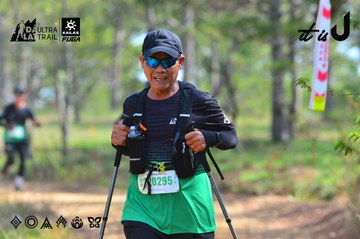 Dalat Ultra Trail 2026 - Ảnh #4750072