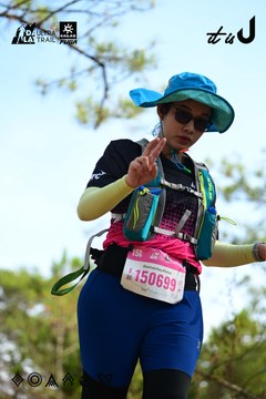 Dalat Ultra Trail 2026 - Ảnh #4912328
