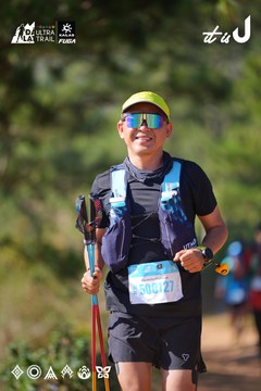 Dalat Ultra Trail 2026 - Ảnh #4909516