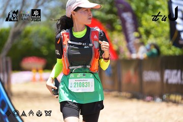 Dalat Ultra Trail 2026 - Ảnh #4699572