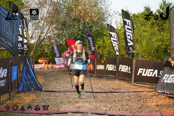Dalat Ultra Trail 2026 - Ảnh #4744054