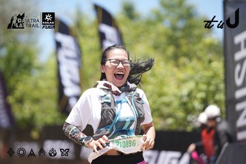 Dalat Ultra Trail 2026 - Ảnh #4746294
