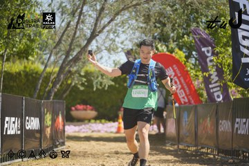 Dalat Ultra Trail 2026 - Ảnh #4683633