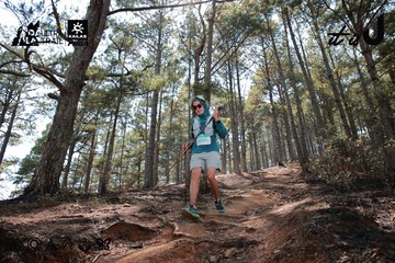 Dalat Ultra Trail 2026 - Ảnh #4739206