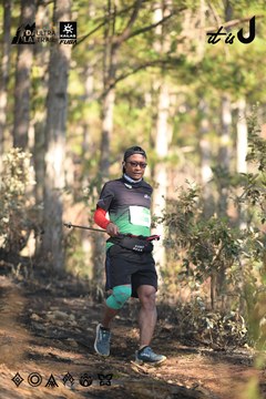 Dalat Ultra Trail 2026 - Ảnh #4878631