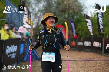 Dalat Ultra Trail 2026 - Ảnh #4745767