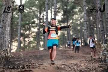 Dalat Ultra Trail 2026 - Ảnh #4741459