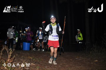 Dalat Ultra Trail 2026 - Ảnh #4700236