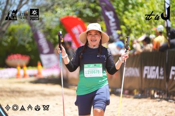 Dalat Ultra Trail 2026 - Ảnh #4703500
