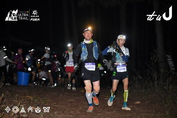 Dalat Ultra Trail 2026 - Ảnh #4703986