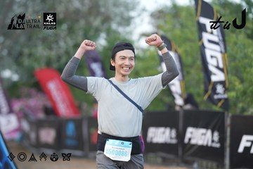 Dalat Ultra Trail 2026 - Ảnh #4761372