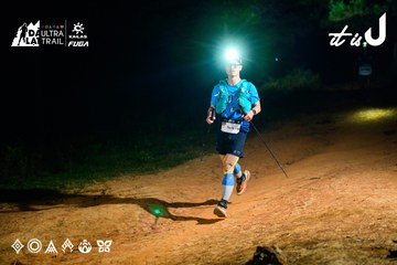 Dalat Ultra Trail 2026 - Ảnh #4912868