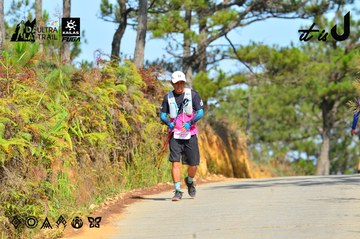 Dalat Ultra Trail 2026 - Ảnh #4748445