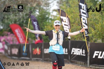 Dalat Ultra Trail 2026 - Ảnh #4761187