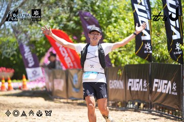 Dalat Ultra Trail 2026 - Ảnh #4703298