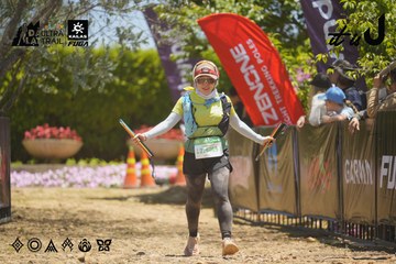 Dalat Ultra Trail 2026 - Ảnh #4691262