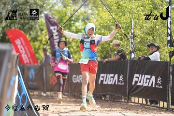 Dalat Ultra Trail 2026 - Ảnh #4856441