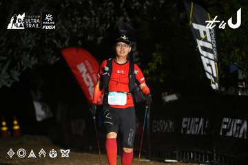 Dalat Ultra Trail 2026 - Ảnh #4759875