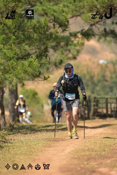 Dalat Ultra Trail 2026 - Ảnh #4717637
