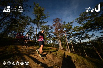 Dalat Ultra Trail 2026 - Ảnh #4911001