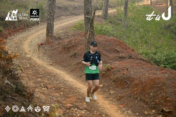 Dalat Ultra Trail 2026 - Ảnh #4841497