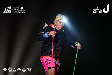 Dalat Ultra Trail 2026 - Ảnh #4899878