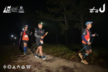 Dalat Ultra Trail 2026 - Ảnh #4751397