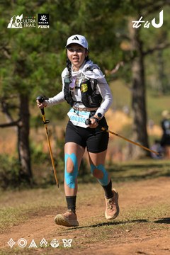 Dalat Ultra Trail 2026 - Ảnh #4716402