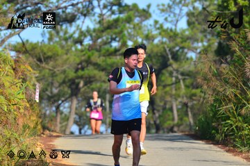 Dalat Ultra Trail 2026 - Ảnh #4780925
