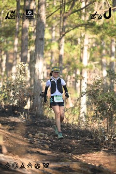 Dalat Ultra Trail 2026 - Ảnh #4878639