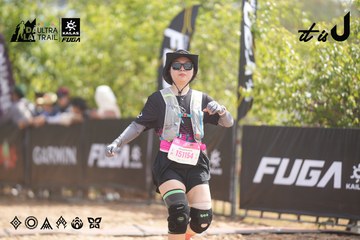 Dalat Ultra Trail 2026 - Ảnh #4857665