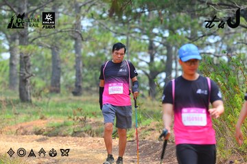 Dalat Ultra Trail 2026 - Ảnh #4875640