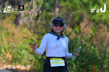 Dalat Ultra Trail 2026 - Ảnh #4781000