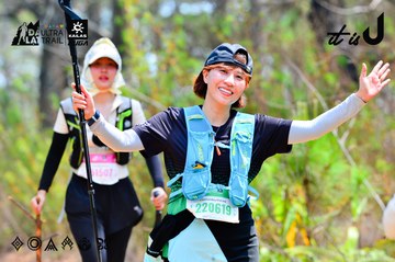 Dalat Ultra Trail 2026 - Ảnh #4877896