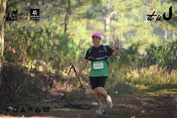 Dalat Ultra Trail 2026 - Ảnh #4878583