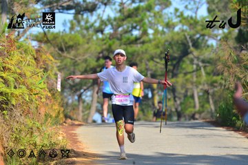 Dalat Ultra Trail 2026 - Ảnh #4780899