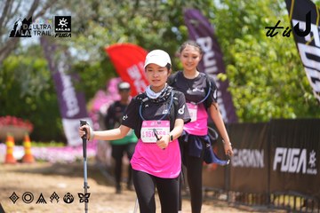 Dalat Ultra Trail 2026 - Ảnh #4868526